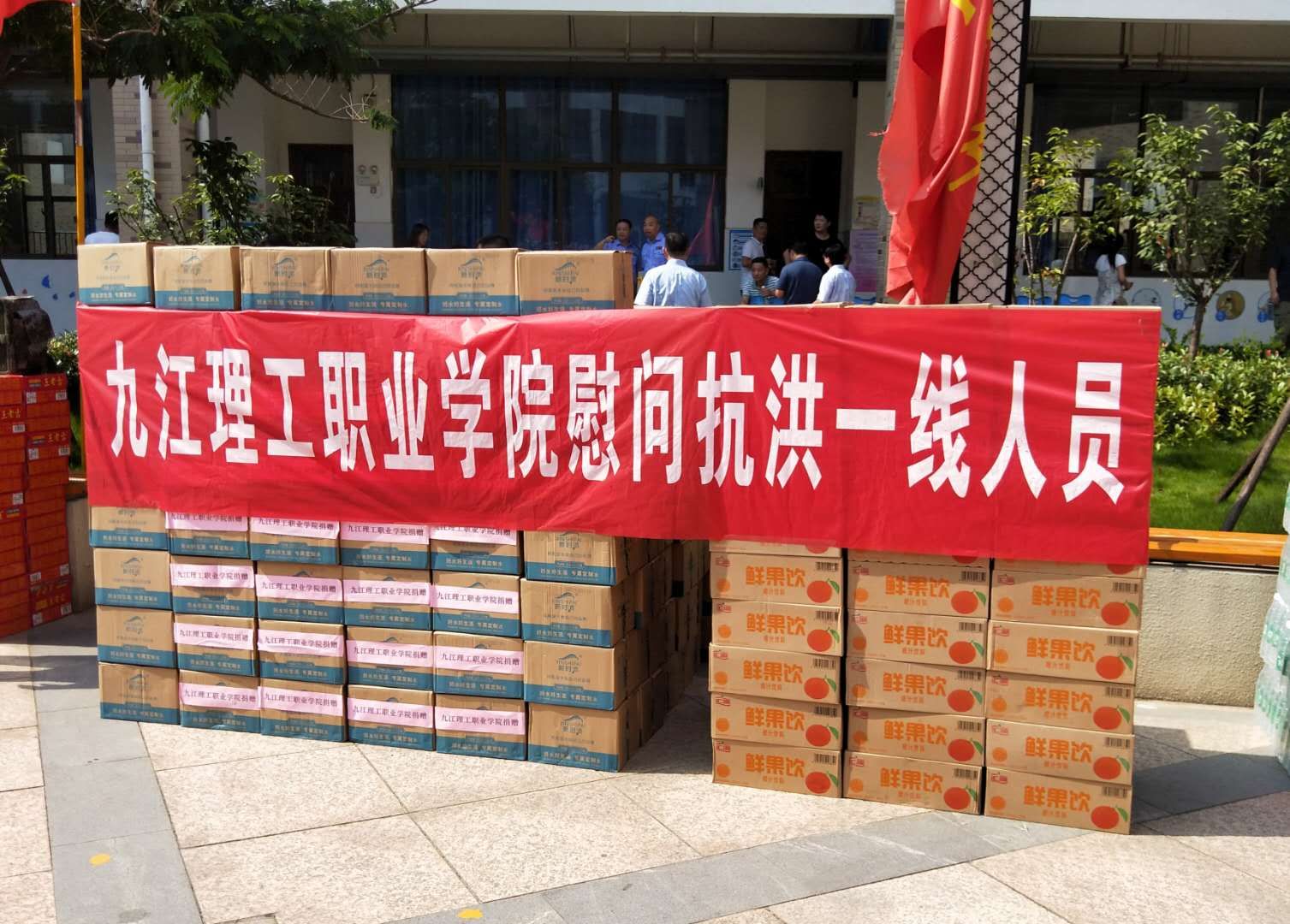 1595253022994199.jpg 微信圖片_20200720212923.jpg