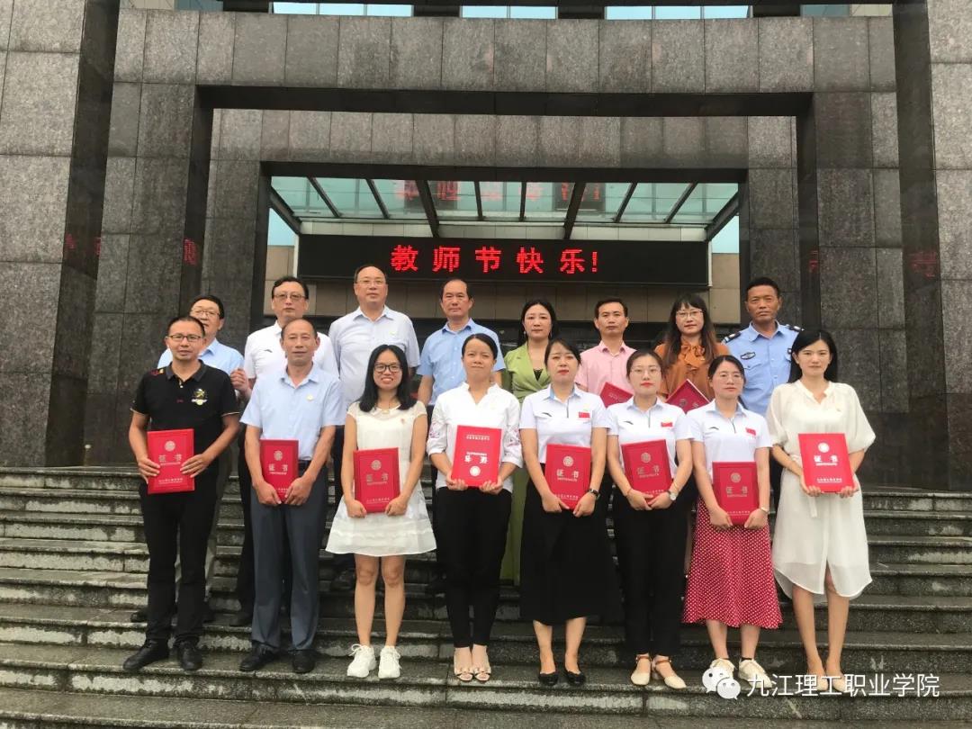 1599794589179452.jpg 17.jpg