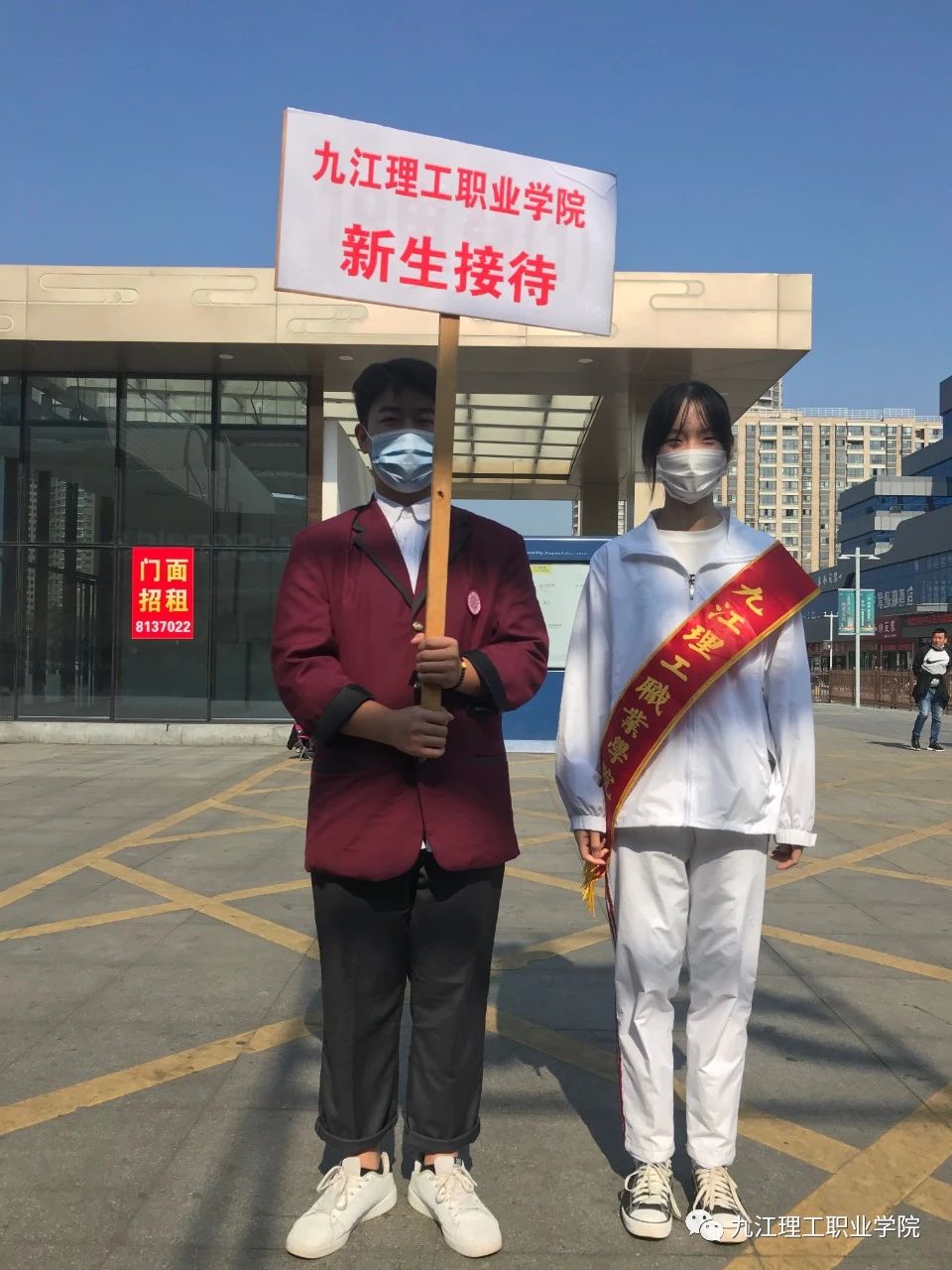 1602312713158279.jpg 8.jpg