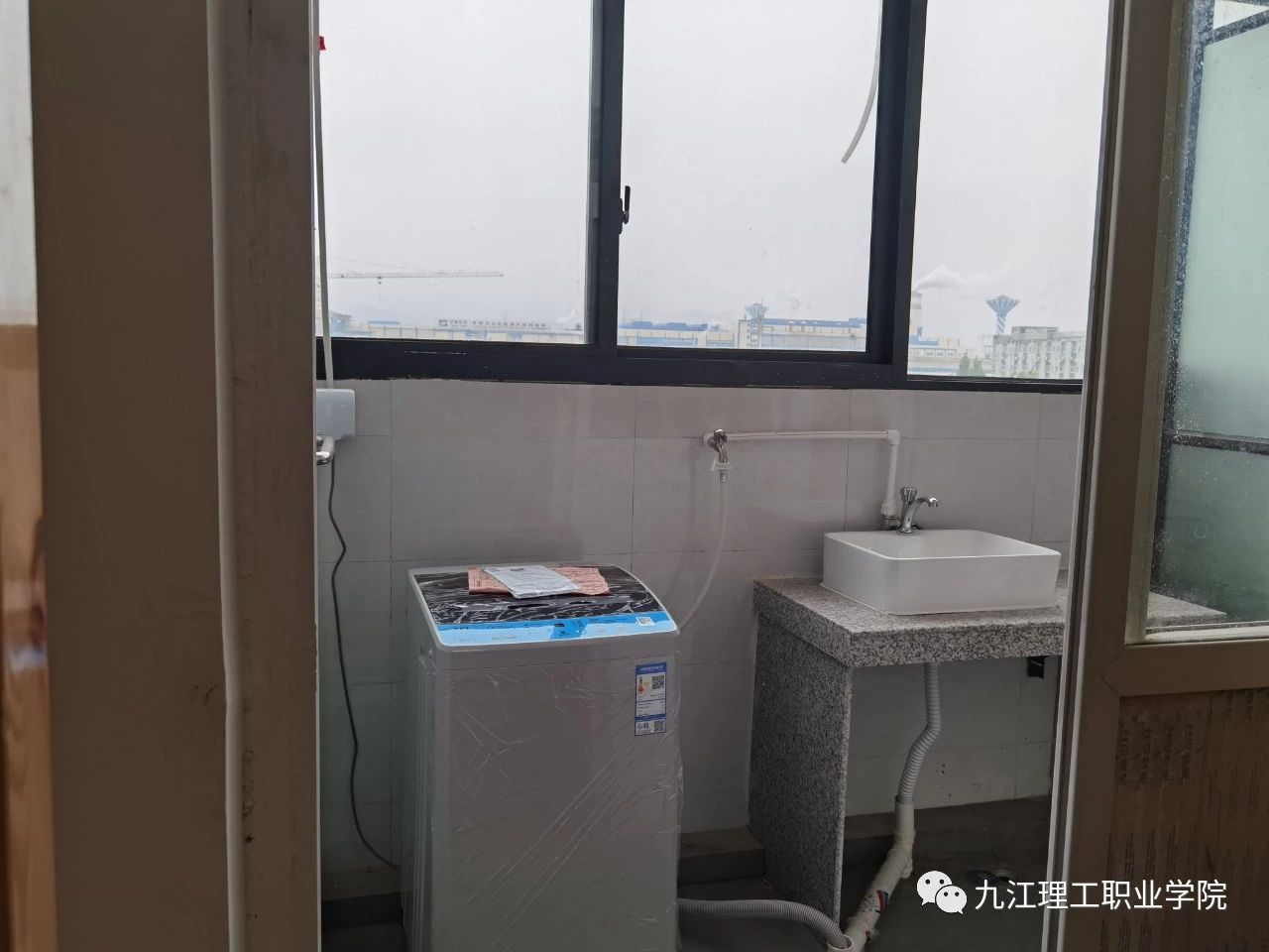 1602313645238638.jpg 20.jpg