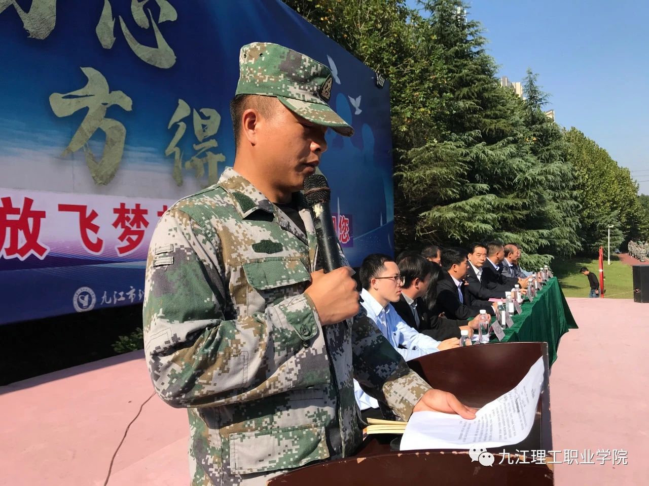 1602466101197444.jpg 5.jpg