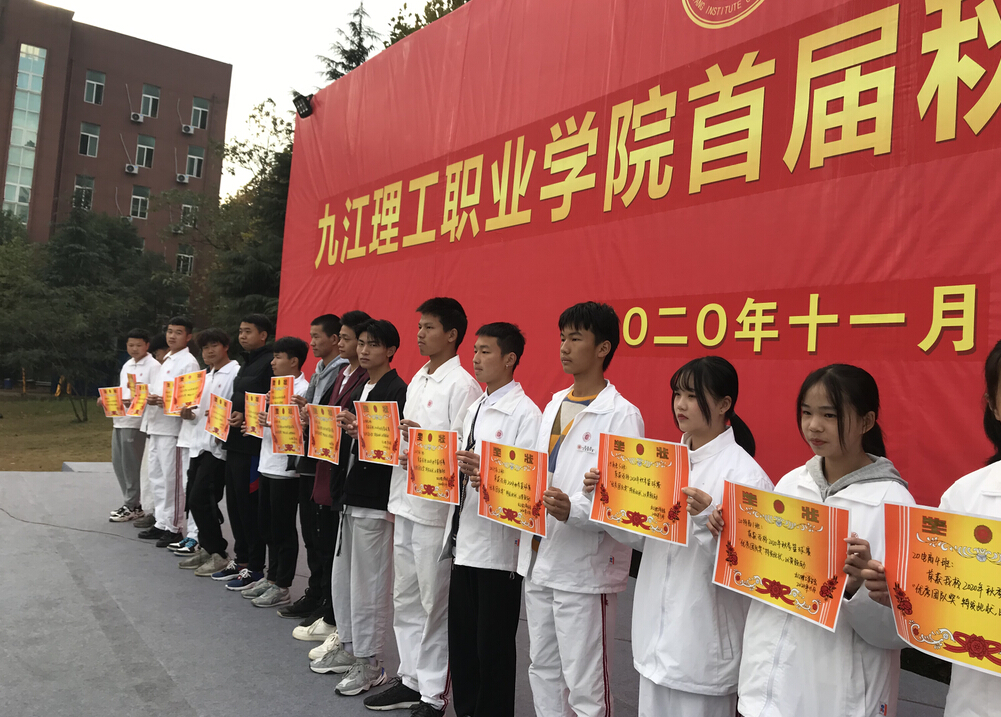 1605497756814765.jpg 4.jpg