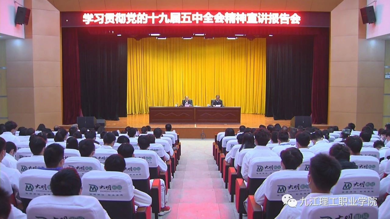 1606290929366102.jpg 微信圖片_20201125155250.jpg