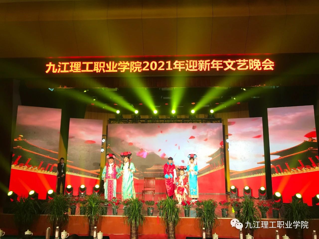 1609290286308267.jpg 5.jpg