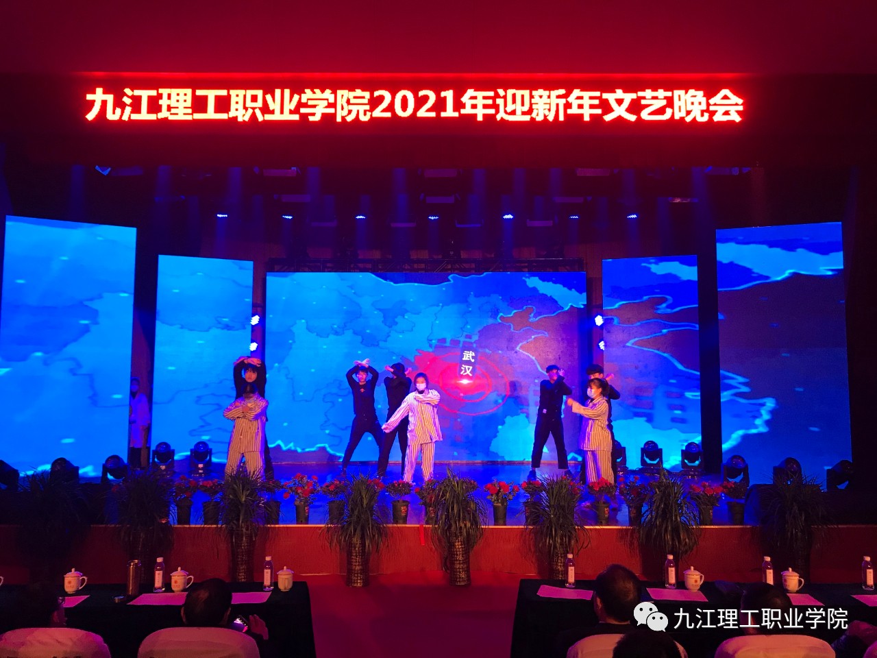 1609290292746912.jpg 6.jpg