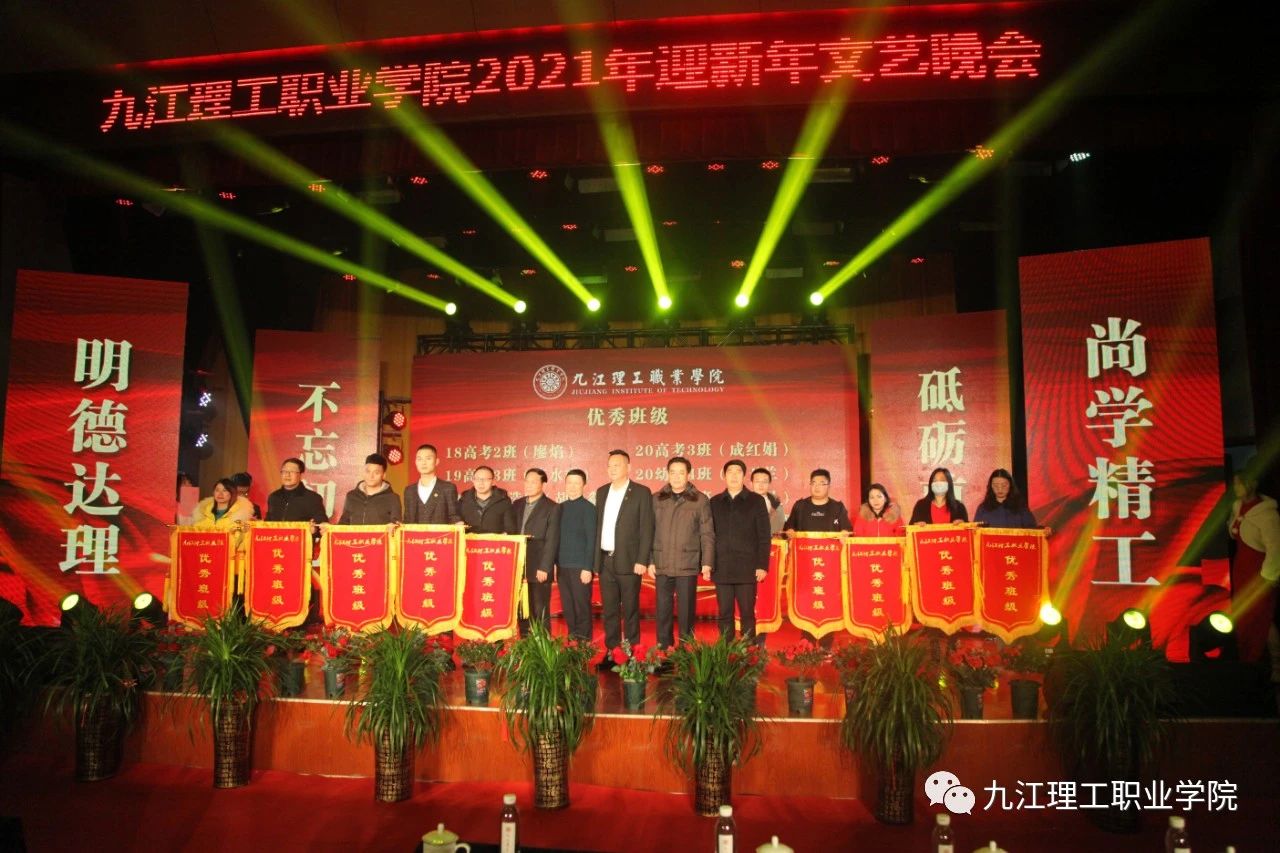 1609290328781610.jpg 9.jpg