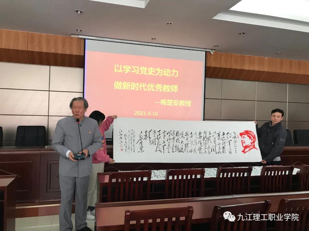 1618105632663959.jpg 2.jpg