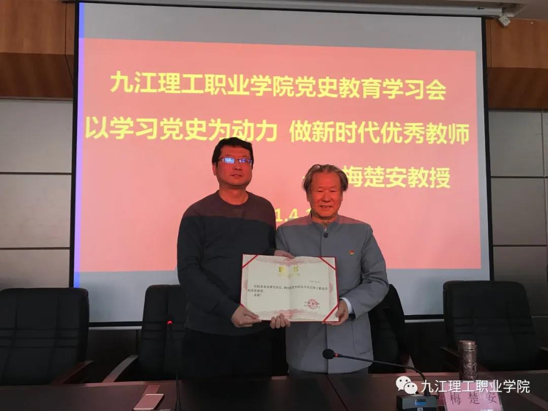 1618105643877725.jpg 3.jpg