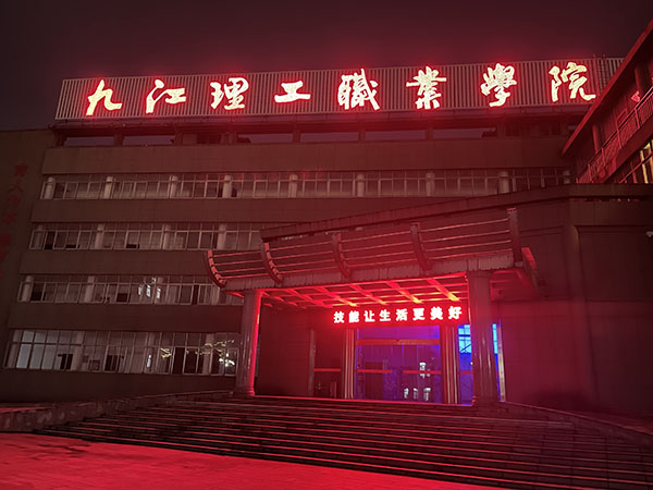 1622558374803036.jpg 微信圖片_20210524144213.jpg