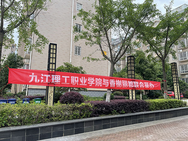 1622558465268387.jpg 微信圖片_20210527143804.jpg