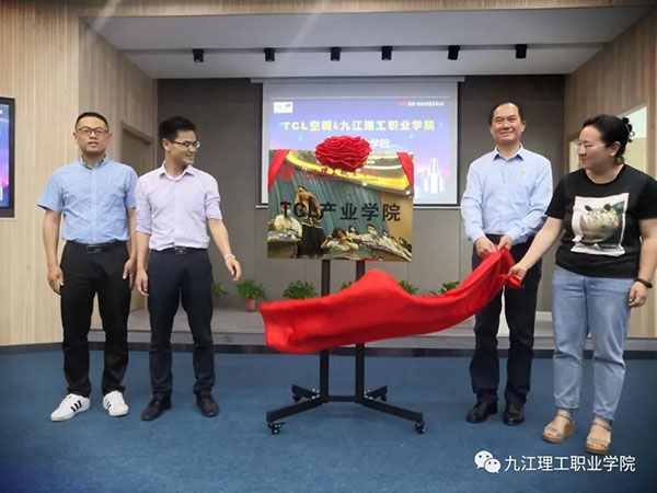 1623422684422267.jpg 2.jpg