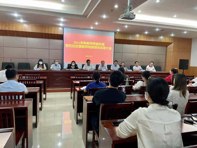 1630318022364295.png 1.png