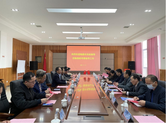 1637233106464481.png image.png