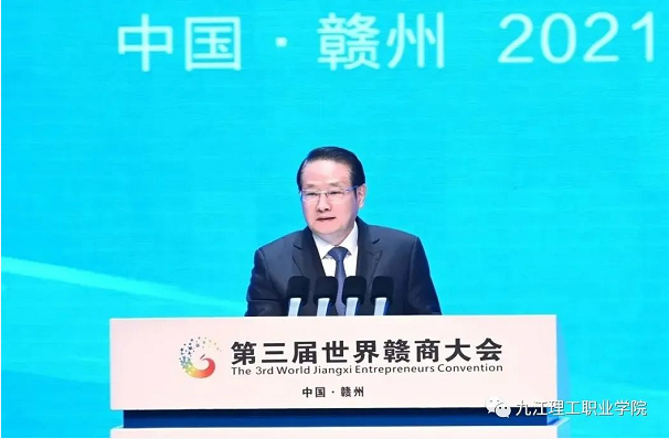 1639535240255733.png QQ截圖20211215102526.png