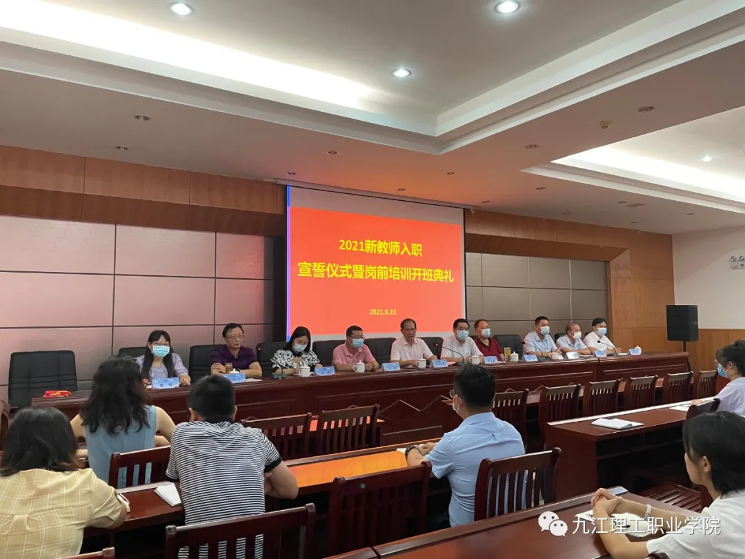 1642383752927236.png 圖片18.png