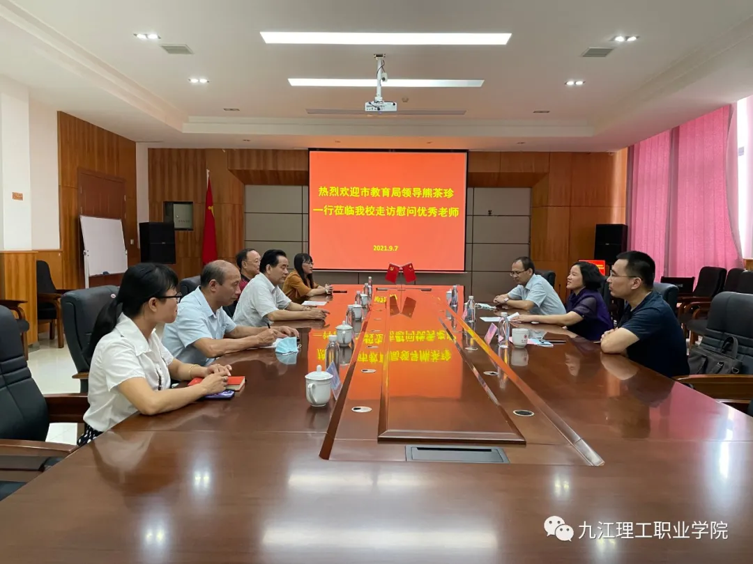 1642383795877403.png 圖片21.png