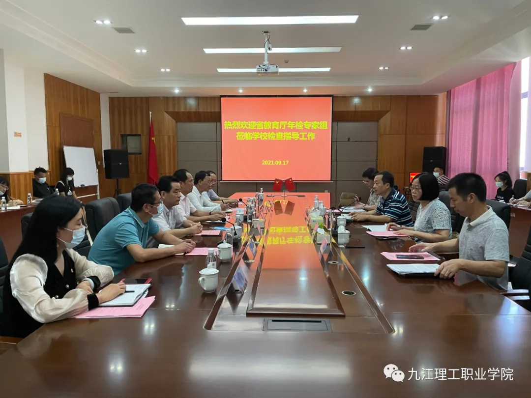 1642383883426873.png 圖片23.png