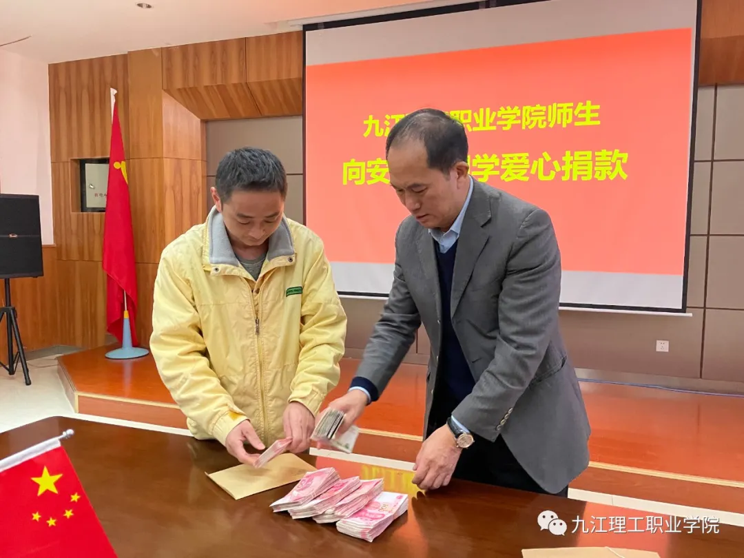 1642384084925663.png 圖片29.png