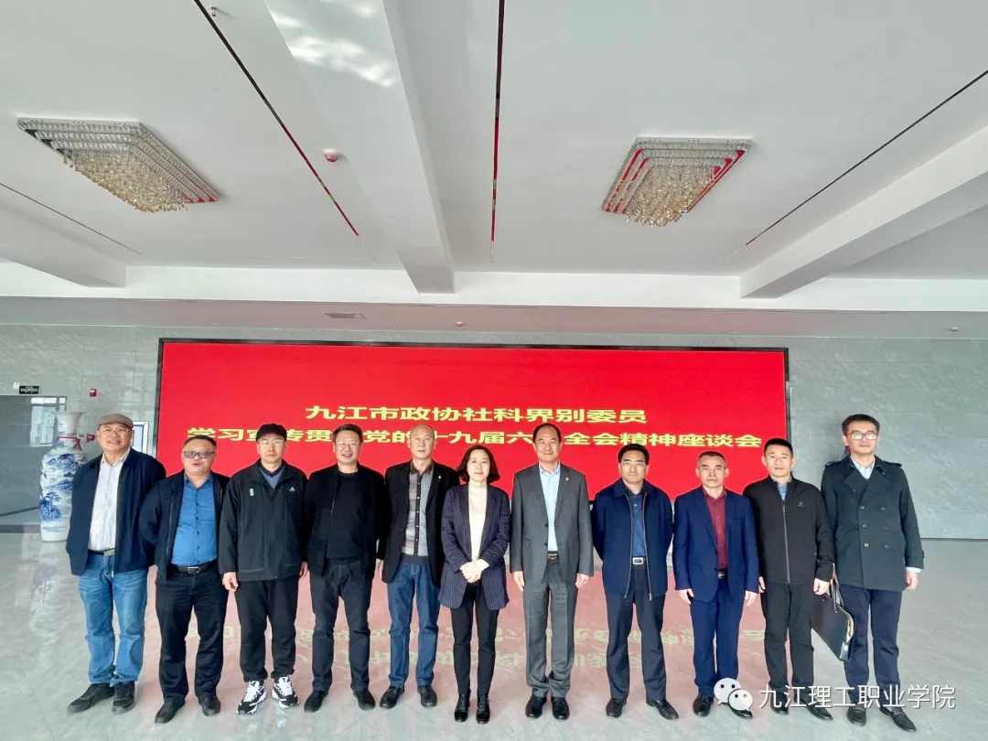 1642384166988994.png 圖片32.png