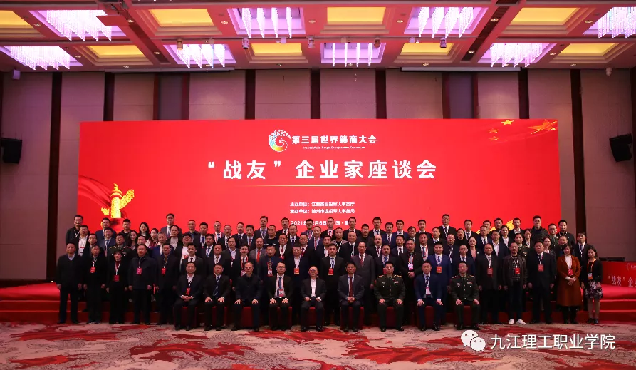 1642384289848436.png 圖片38.png