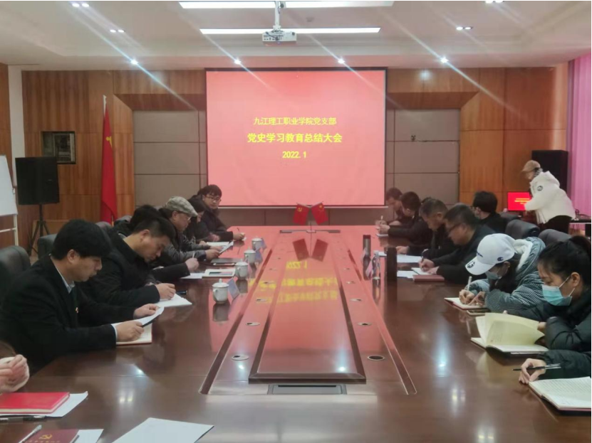 1643189660896286.png 微信截圖_20220126173304.png