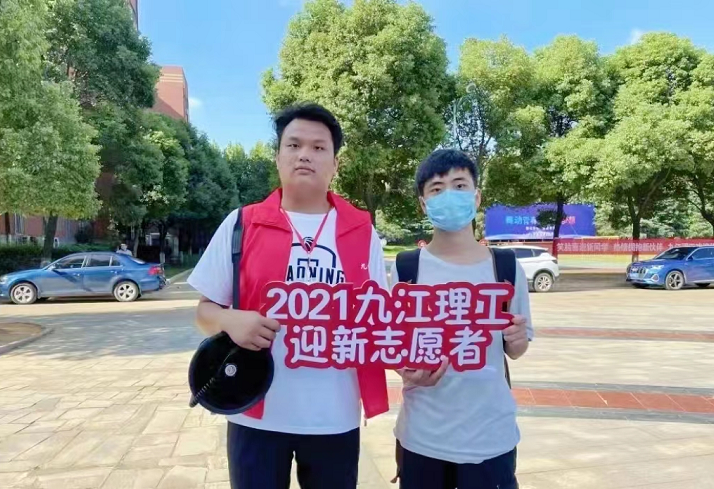 微信截圖_20220517094602.png
