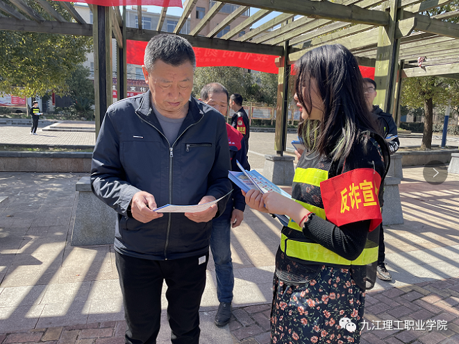 1660121825657484.png 微信截圖_20220810165538.png