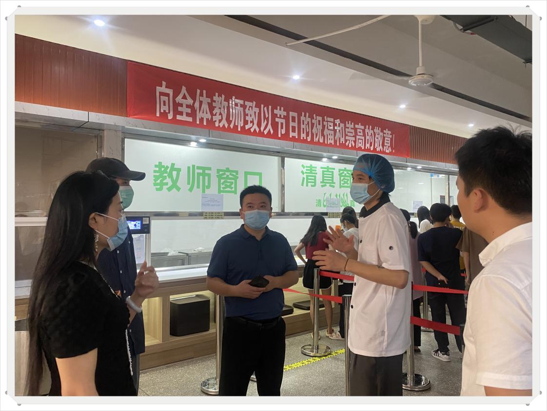 1663038217577581.jpg 微信圖片_20220913110217.jpg