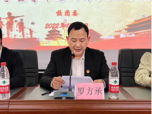 1667785964201185.png b.png