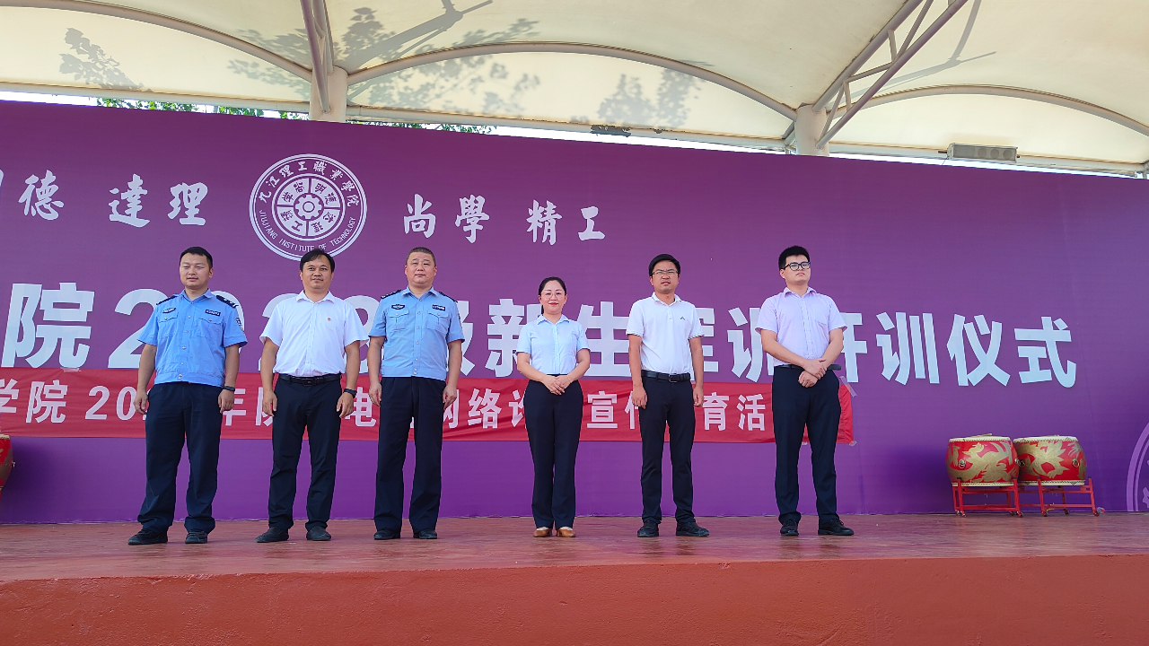 1694506945436361.jpg 1694506945436361.jpg