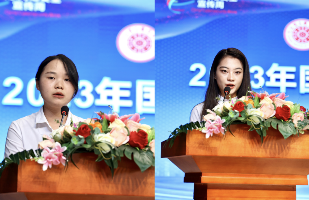 1694513355293119.png 截屏2023-09-12 18.03.57.png