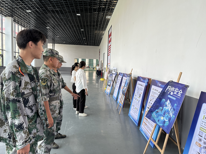 1694597098237427.png 1694597098237427.png