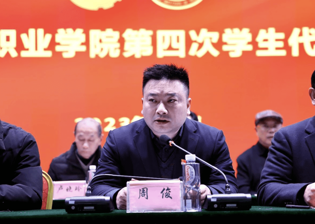 1704184363756552.png 1704184363756552.png