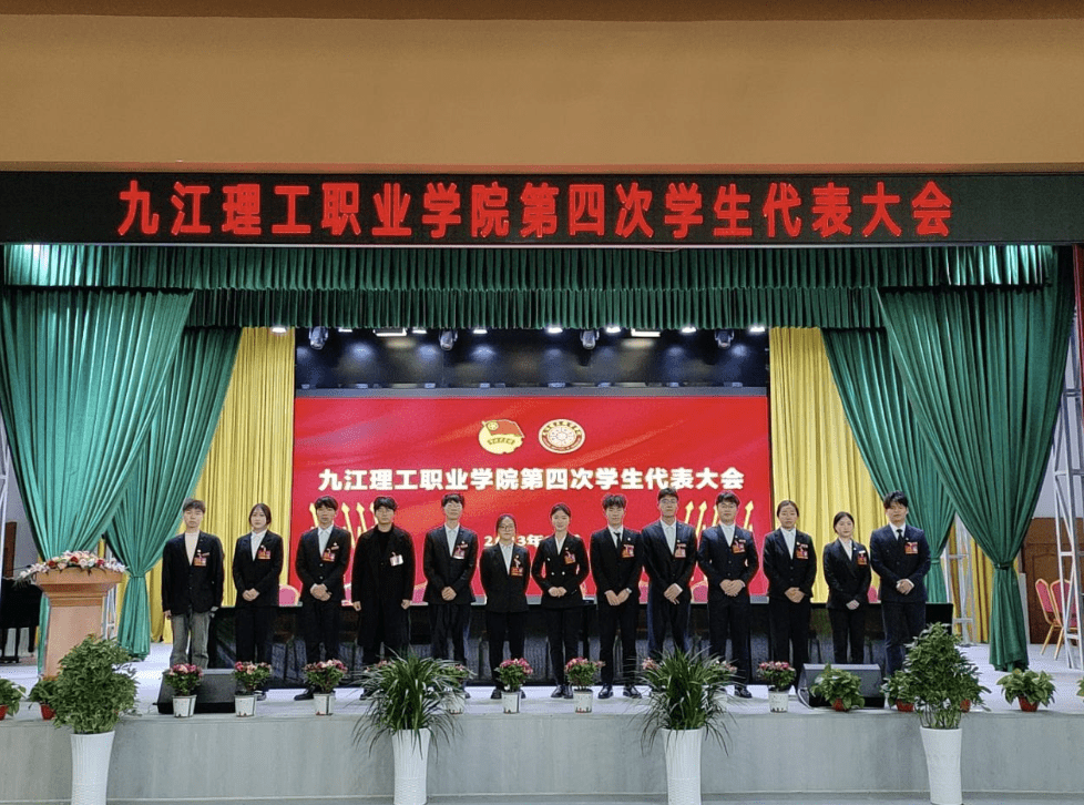 1704184459605019.png 1704184459605019.png