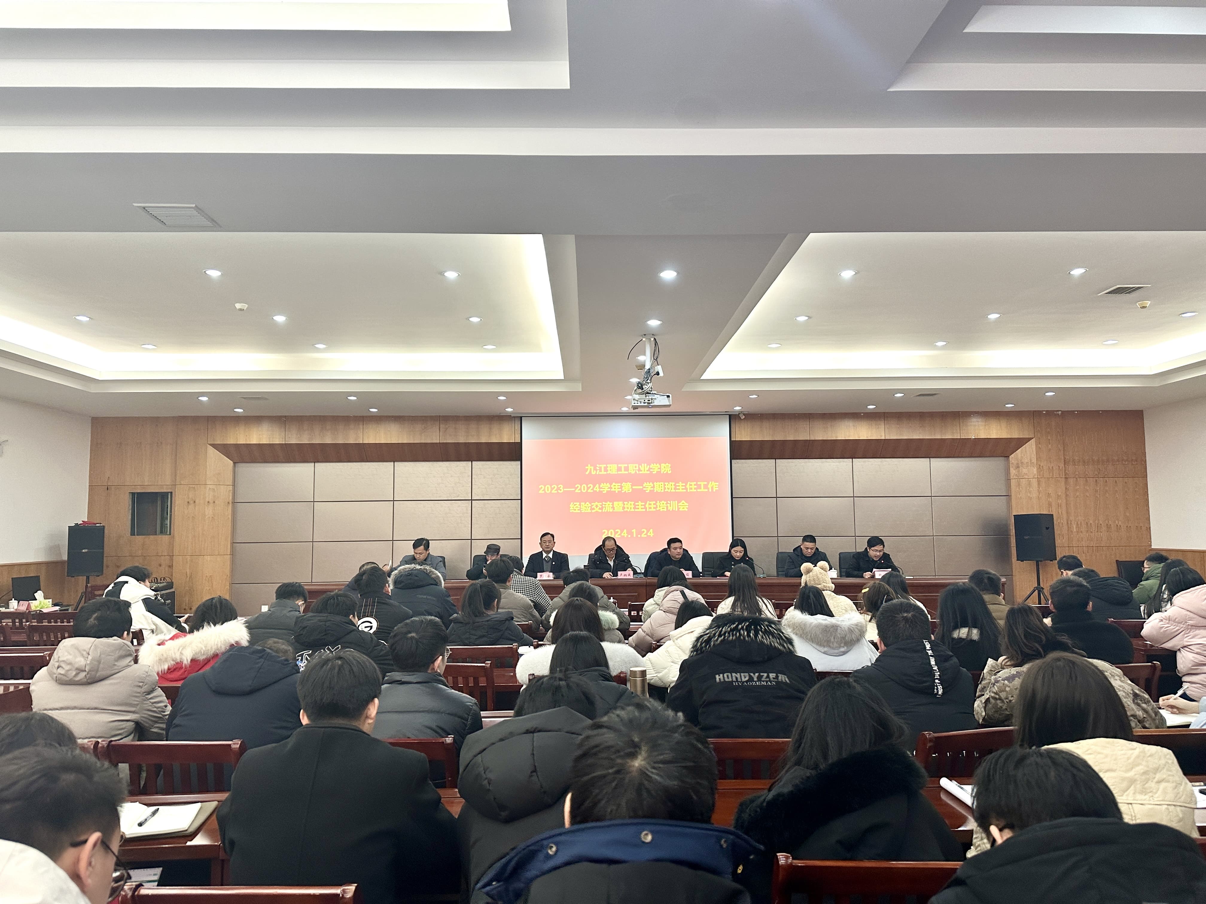 1706493630357461.jpg 1706493630357461.jpg