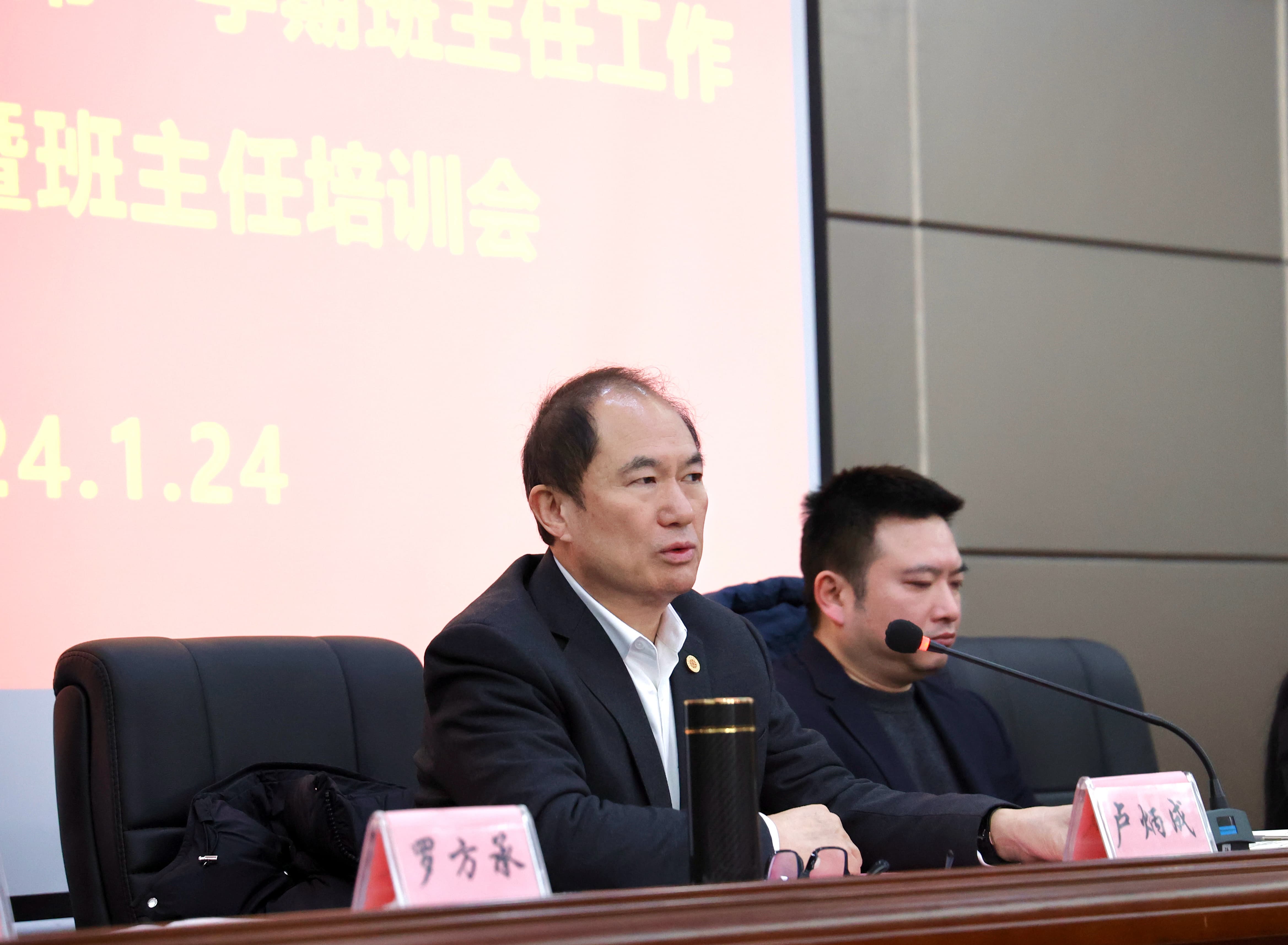 1706493790436899.jpg 1706493790436899.jpg