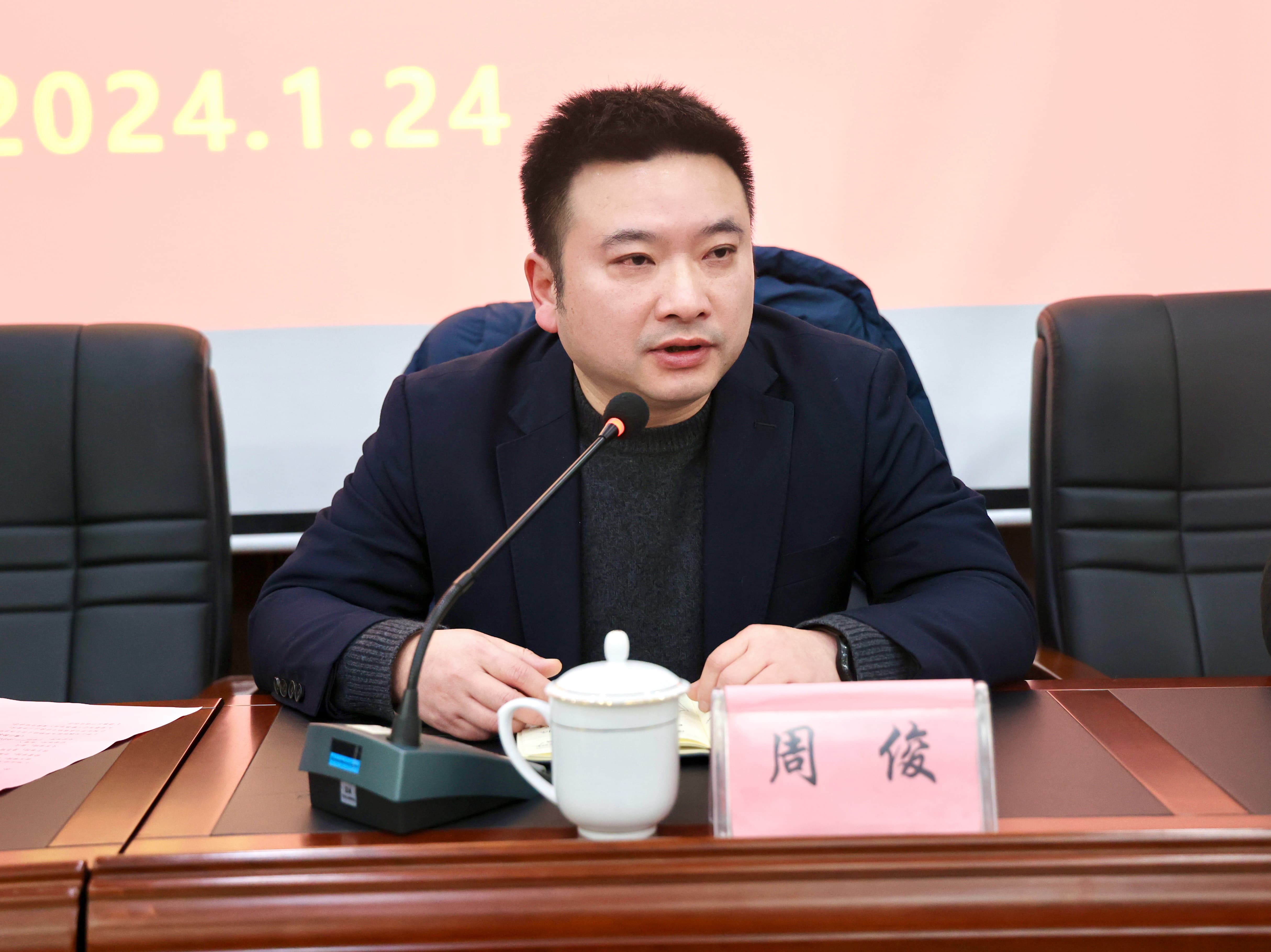 1706493816232323.jpg 1706493816232323.jpg