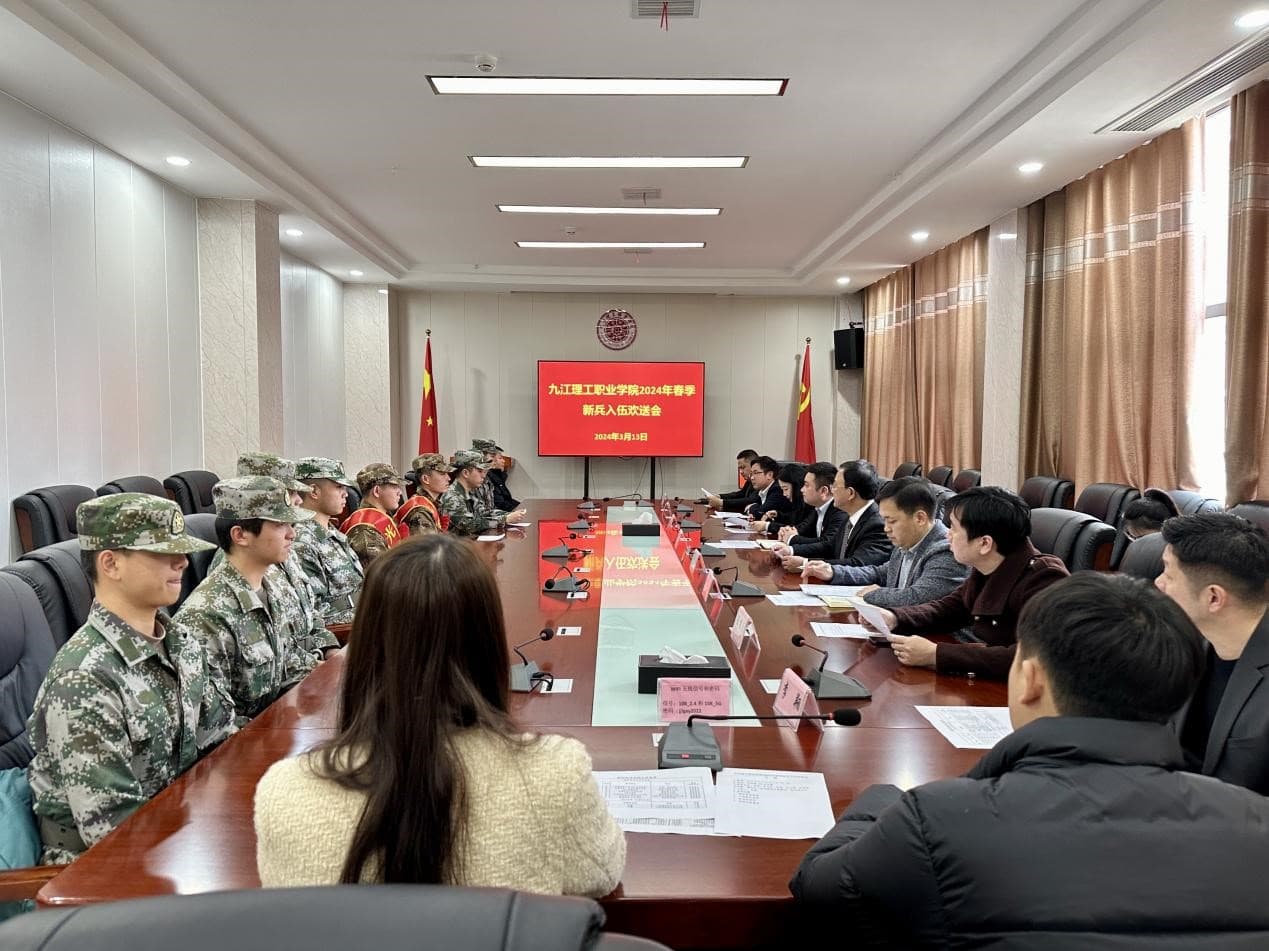 1710482870373148.jpg 1710482870373148.jpg