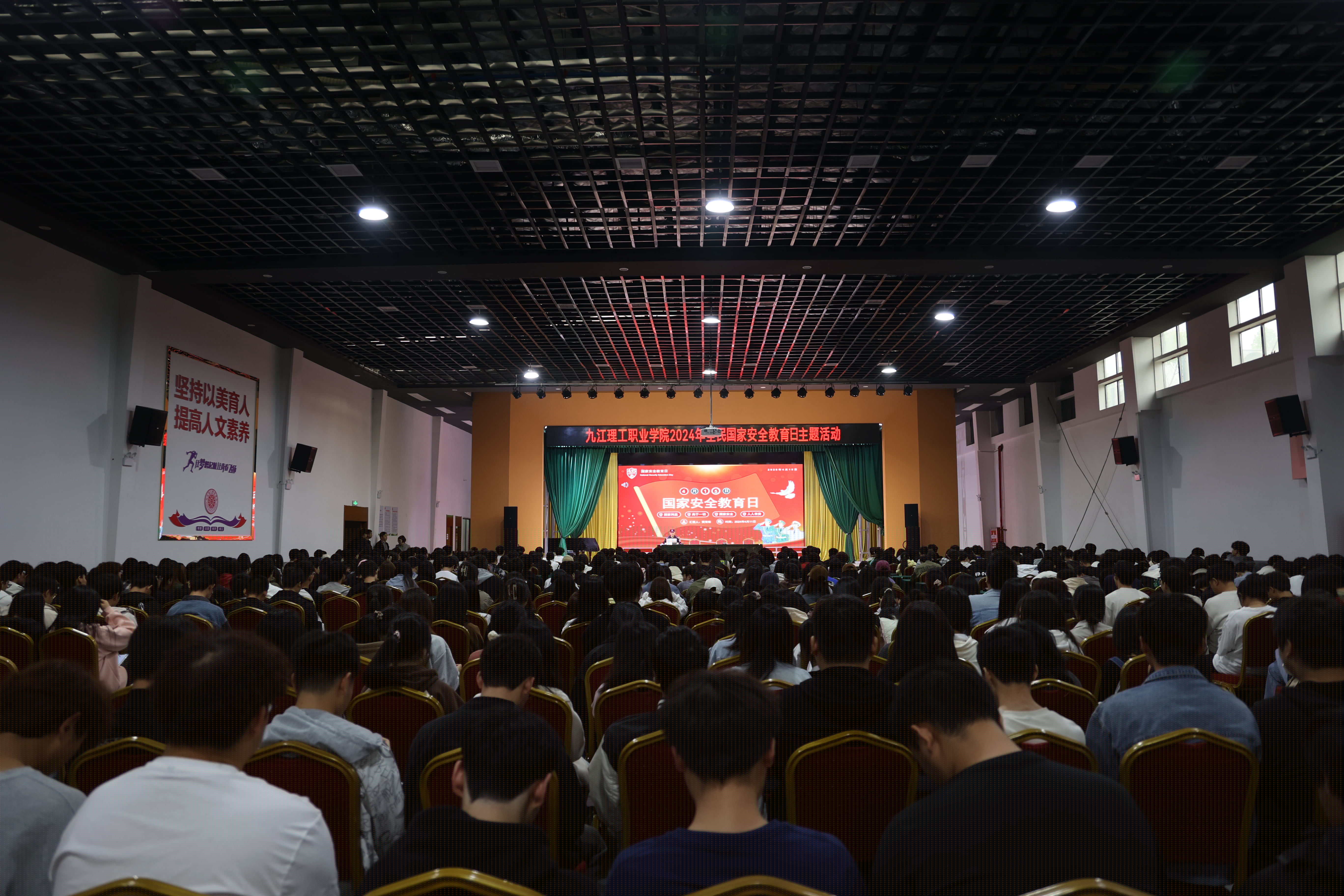 1712903113324508.jpg 1712903113324508.jpg