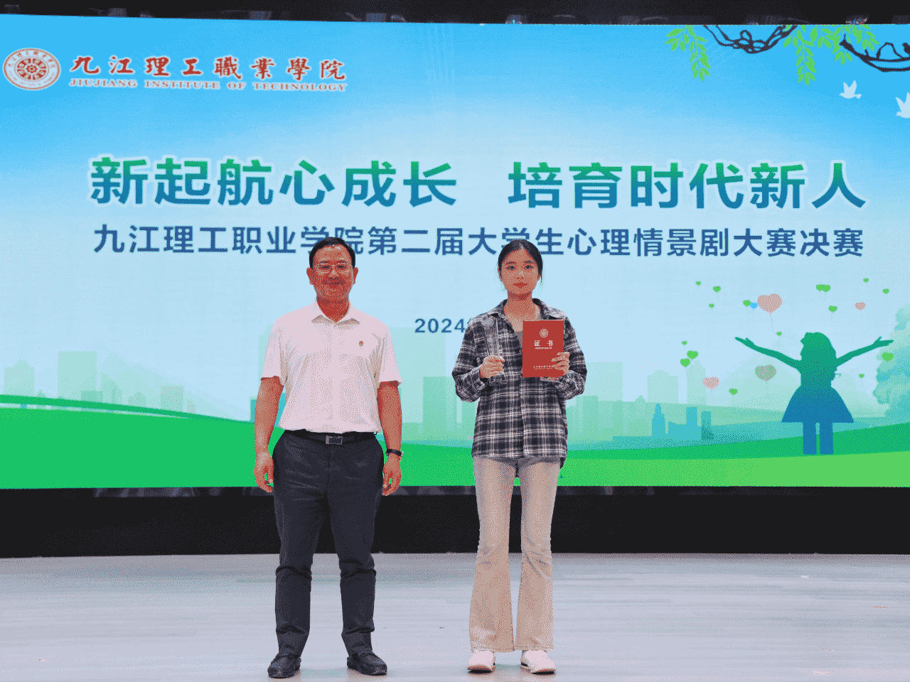 1717402781105122.png 1717402781105122.png