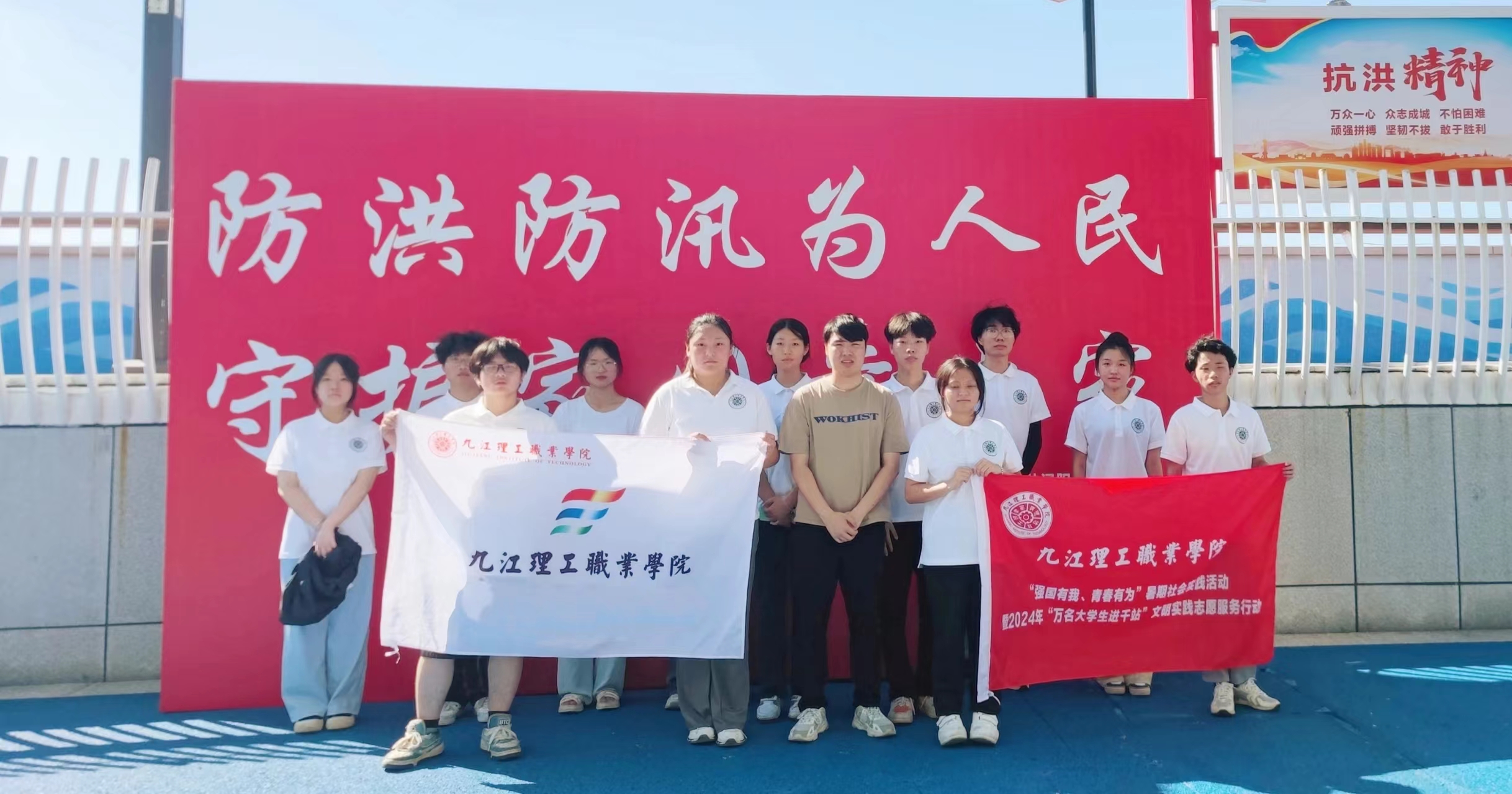 1720429757850411.jpg 1720429757850411.jpg