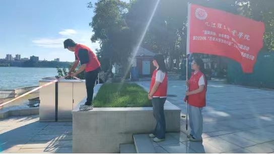 1720429902502768.jpg 1720429902502768.jpg