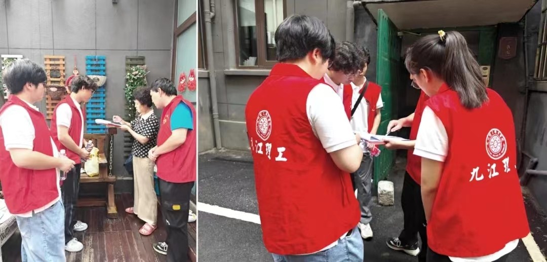 1720429902624574.jpg 1720429902624574.jpg