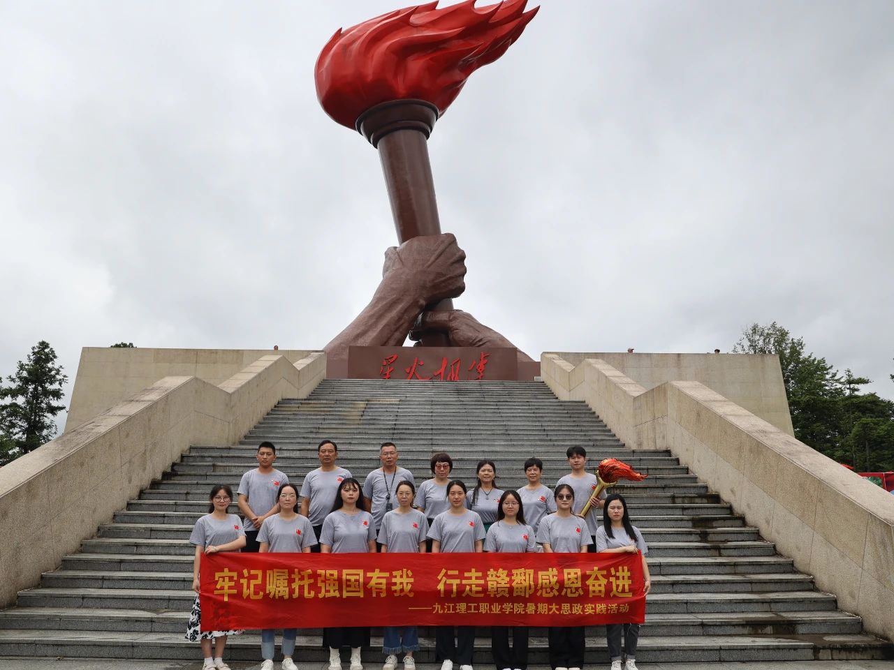 1722826694774408.jpg 1722826694774408.jpg