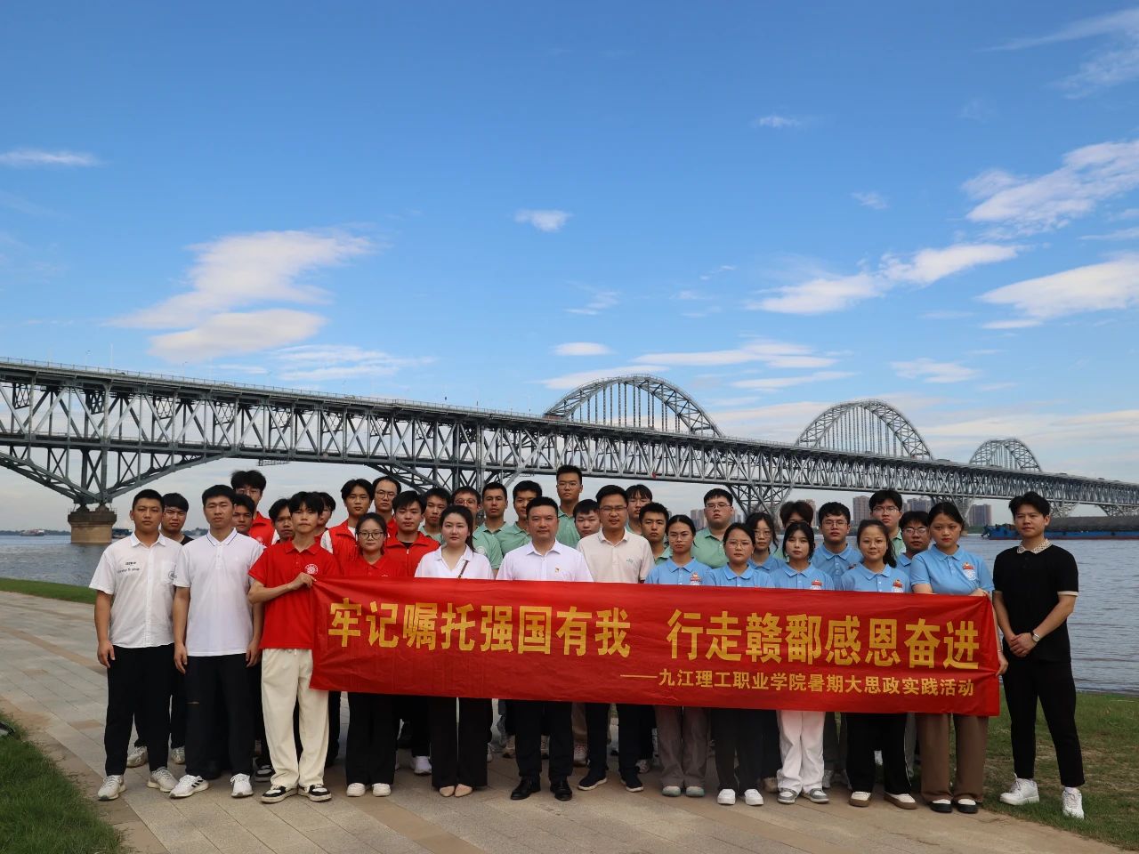 1722930114359499.jpg 1722930114359499.jpg